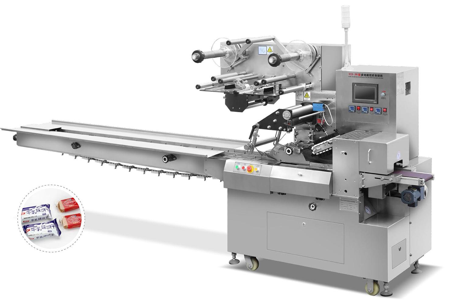 枕式包裝機(jī).png 枕式包裝機(jī).png